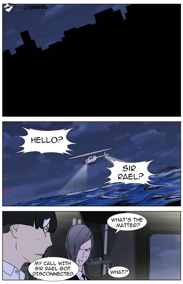 Read Noblesse - Manhwa Manga Online