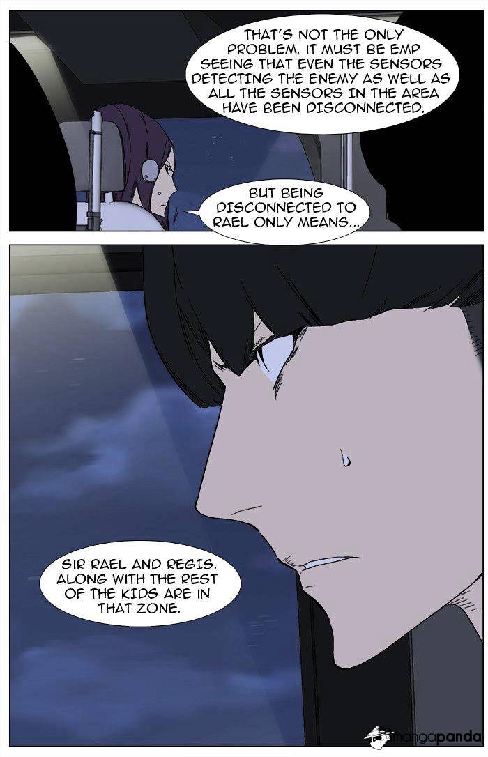 Read Noblesse - Manhwa Manga Online