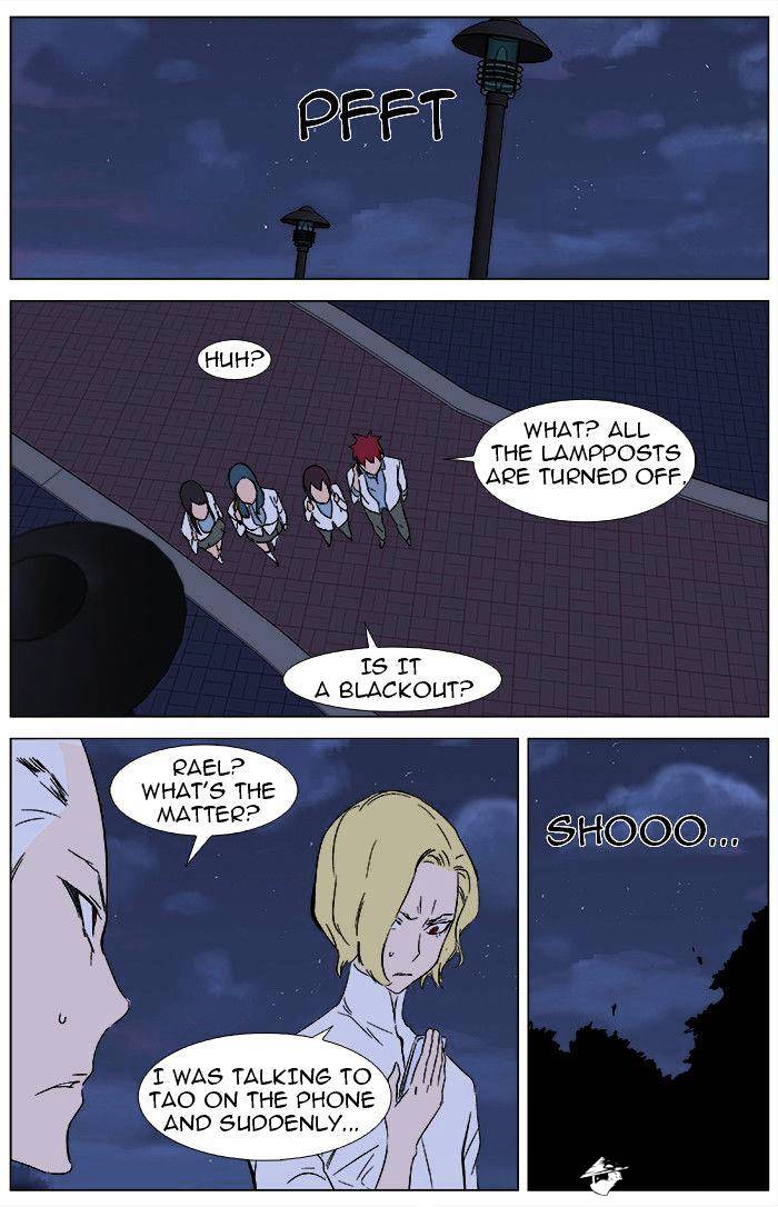 Read Noblesse - Manhwa Manga Online