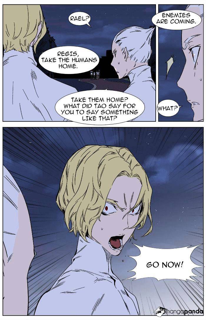 Read Noblesse - Manhwa Manga Online