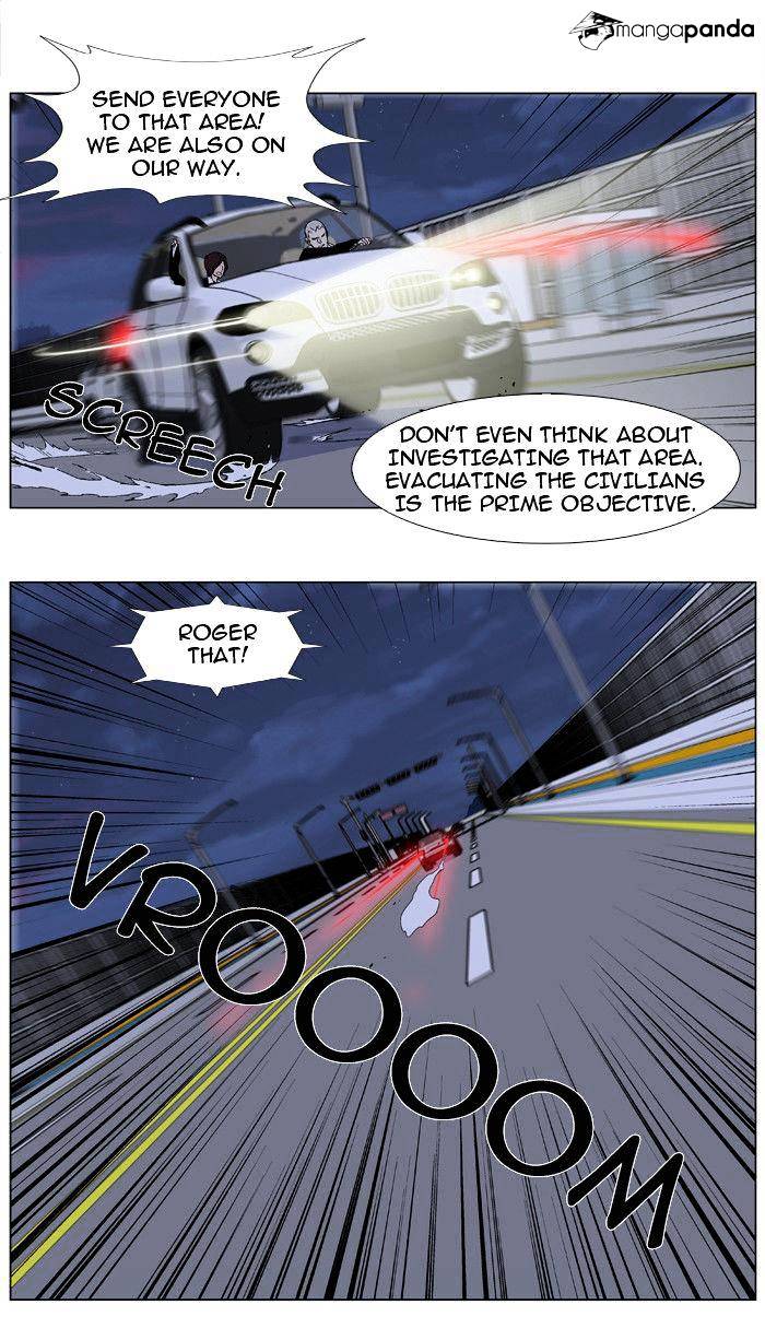Read Noblesse - Manhwa Manga Online