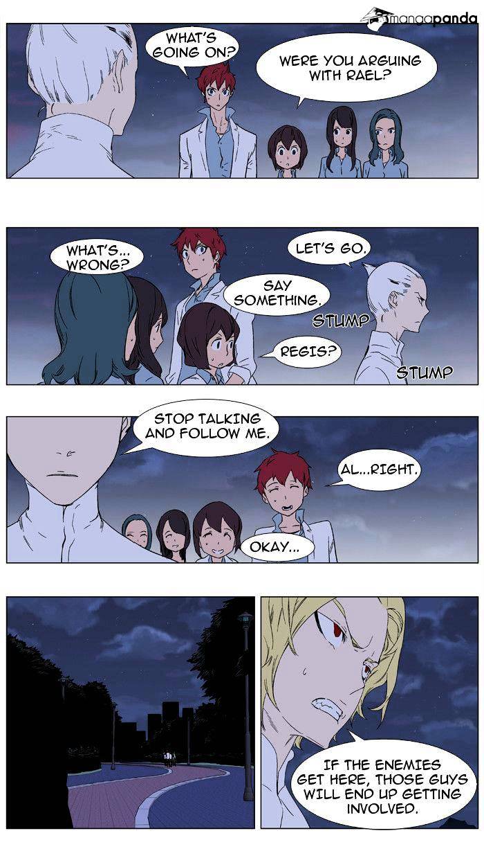 Read Noblesse - Manhwa Manga Online