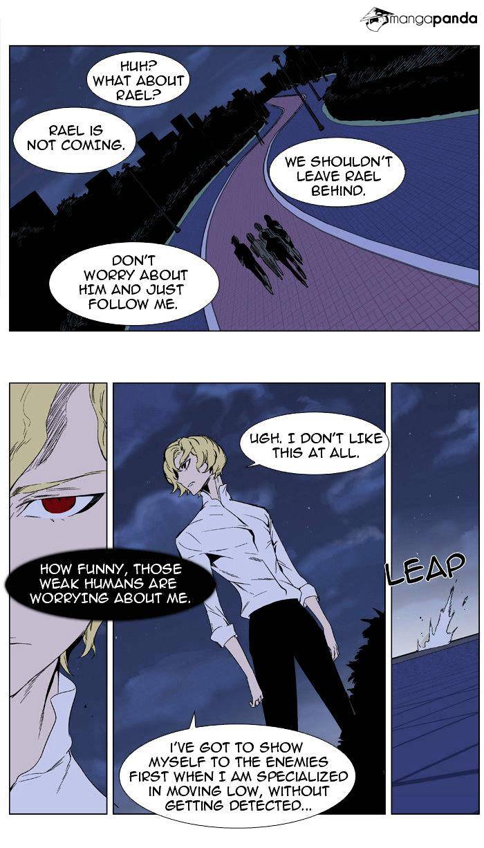 Read Noblesse - Manhwa Manga Online