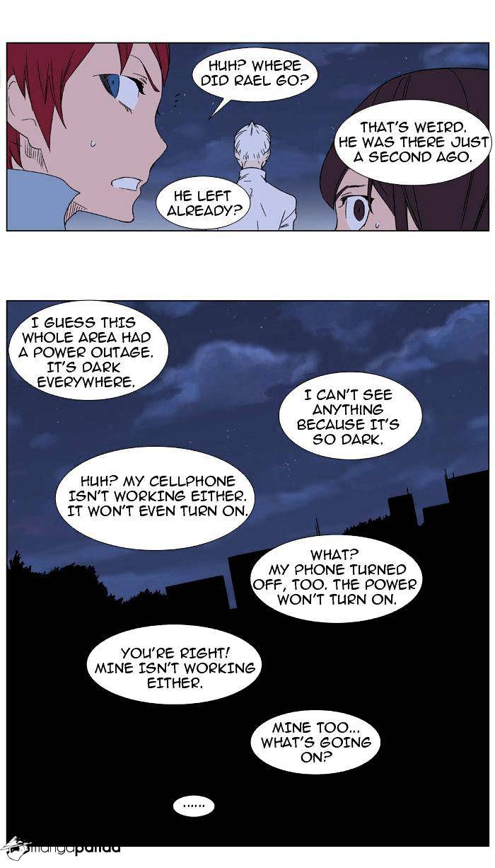 Read Noblesse - Manhwa Manga Online