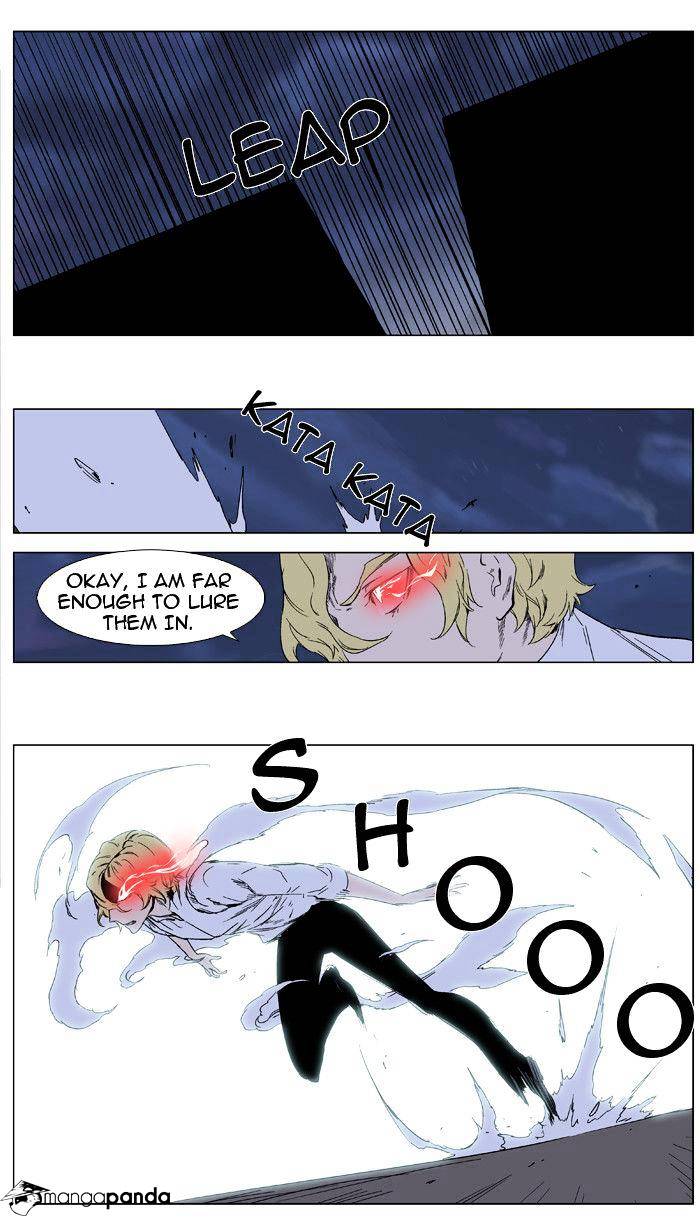 Read Noblesse - Manhwa Manga Online