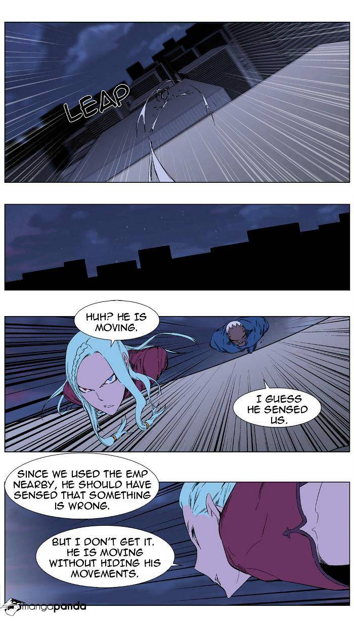 Read Noblesse - Manhwa Manga Online