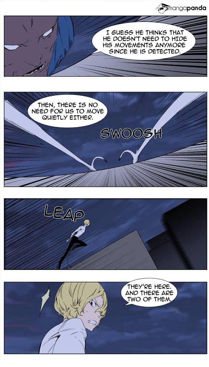 Read Noblesse - Manhwa Manga Online