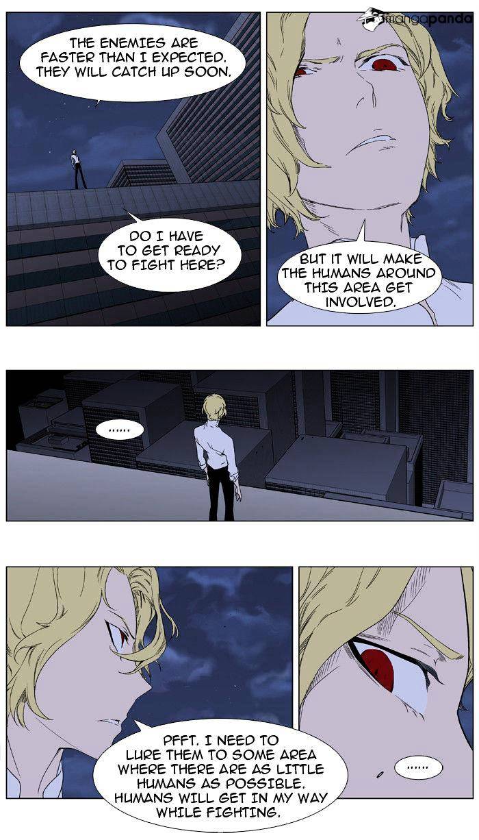 Read Noblesse - Manhwa Manga Online