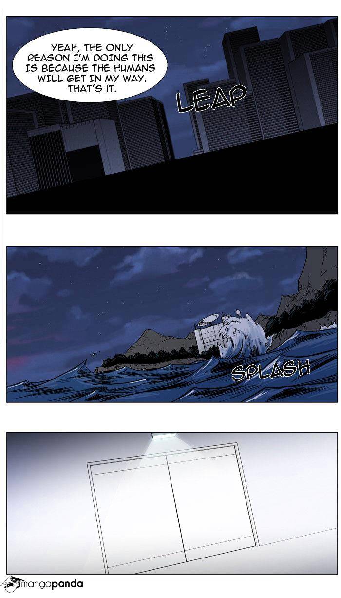Read Noblesse - Manhwa Manga Online