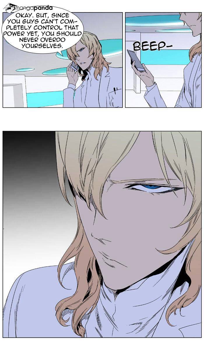 Read Noblesse - Manhwa Manga Online