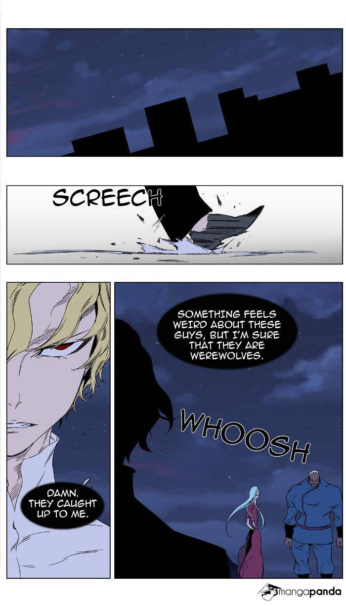 Read Noblesse - Manhwa Manga Online