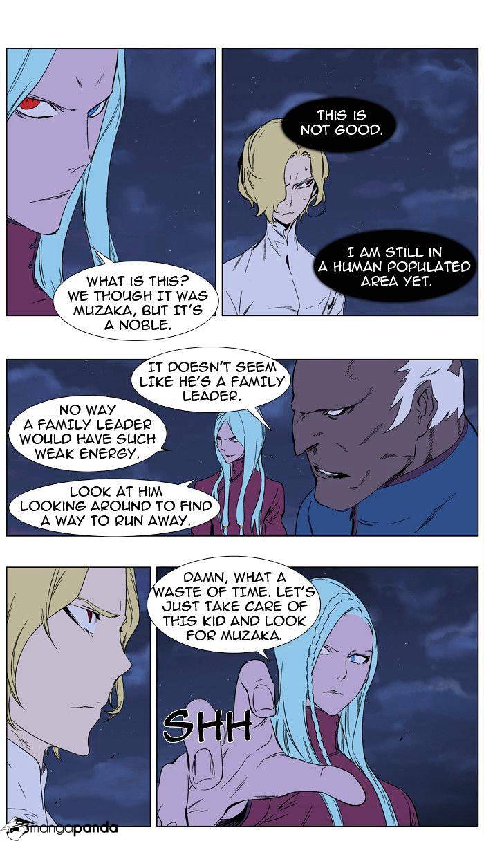 Read Noblesse - Manhwa Manga Online