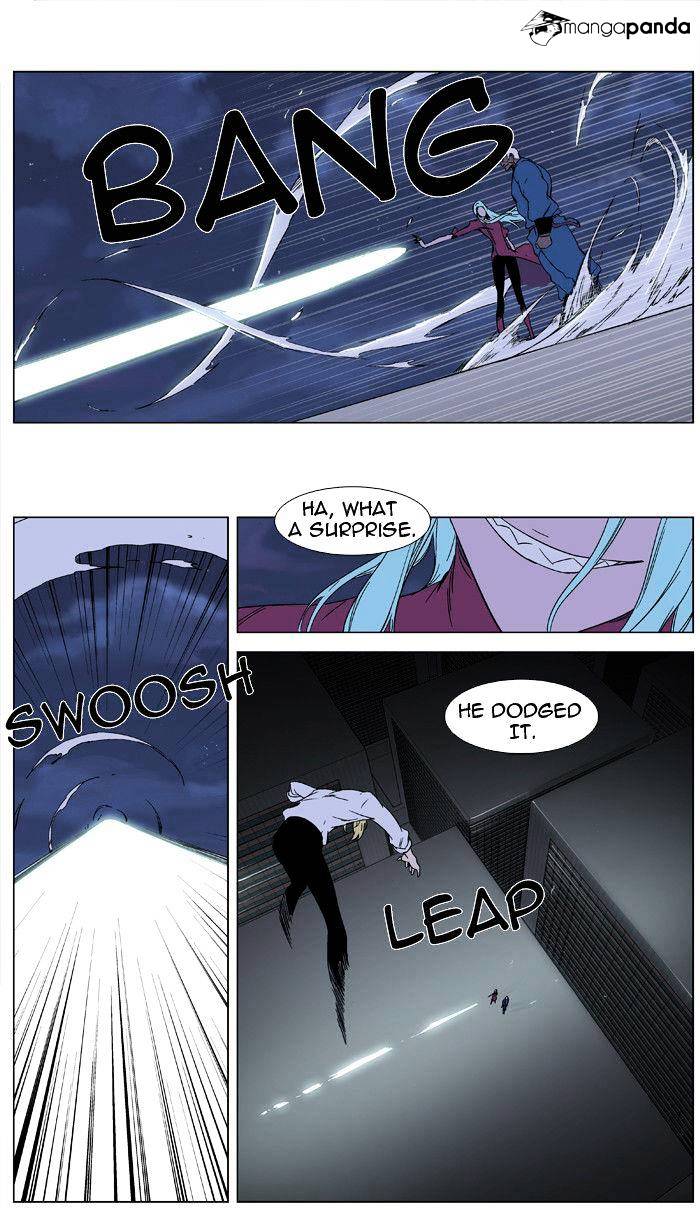 Read Noblesse - Manhwa Manga Online
