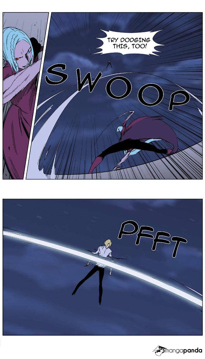 Read Noblesse - Manhwa Manga Online