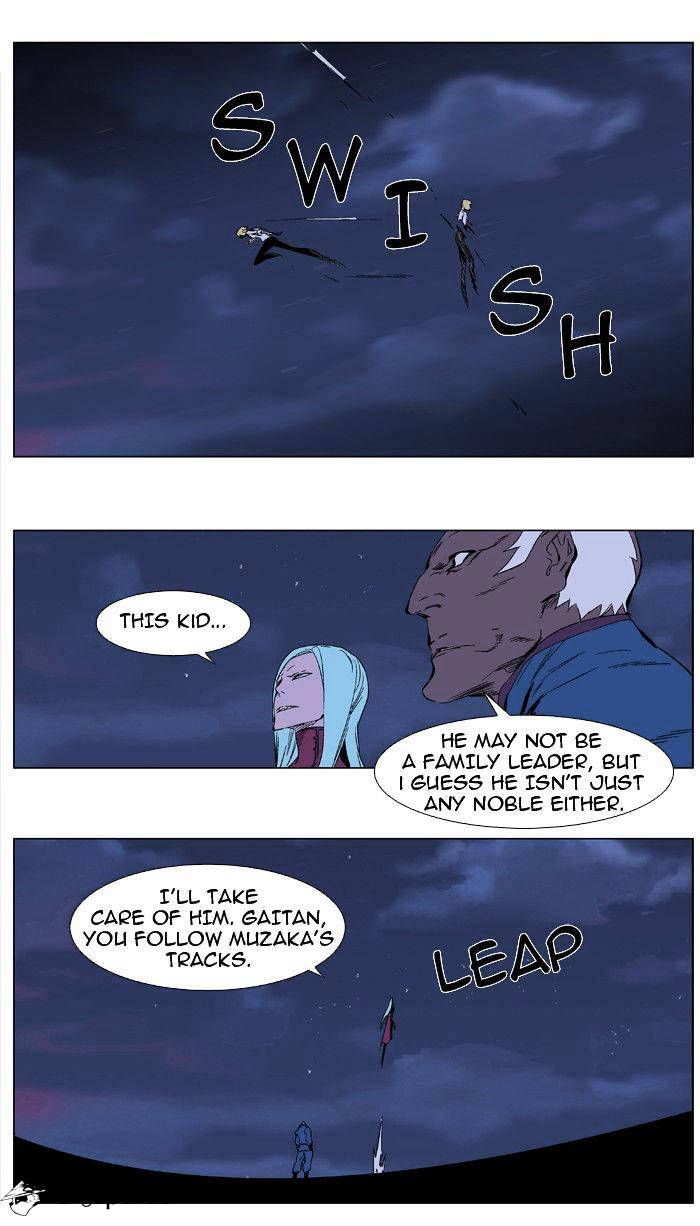 Read Noblesse - Manhwa Manga Online