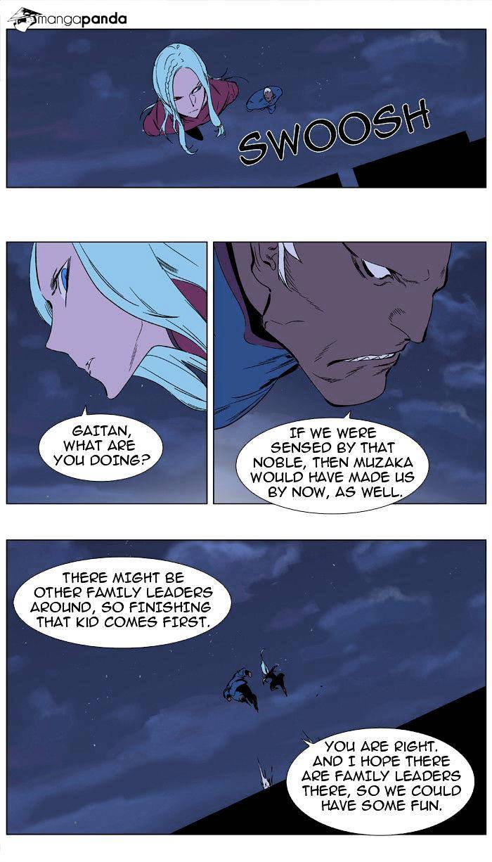 Read Noblesse - Manhwa Manga Online