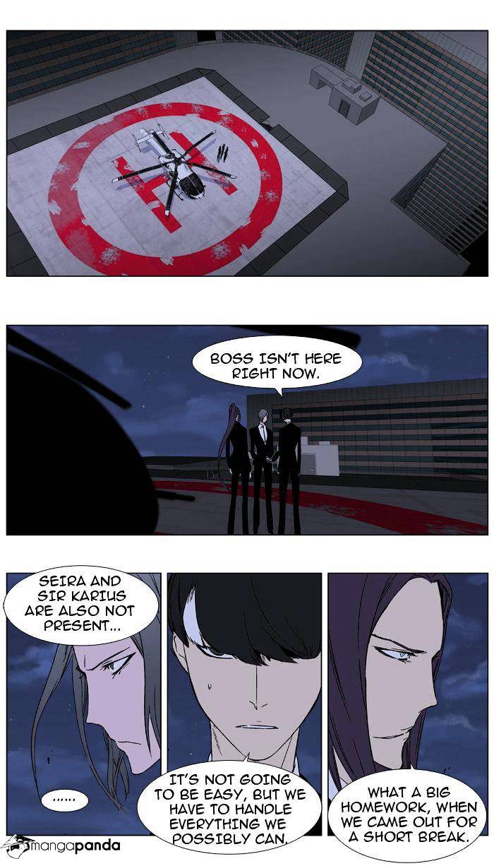 Read Noblesse - Manhwa Manga Online