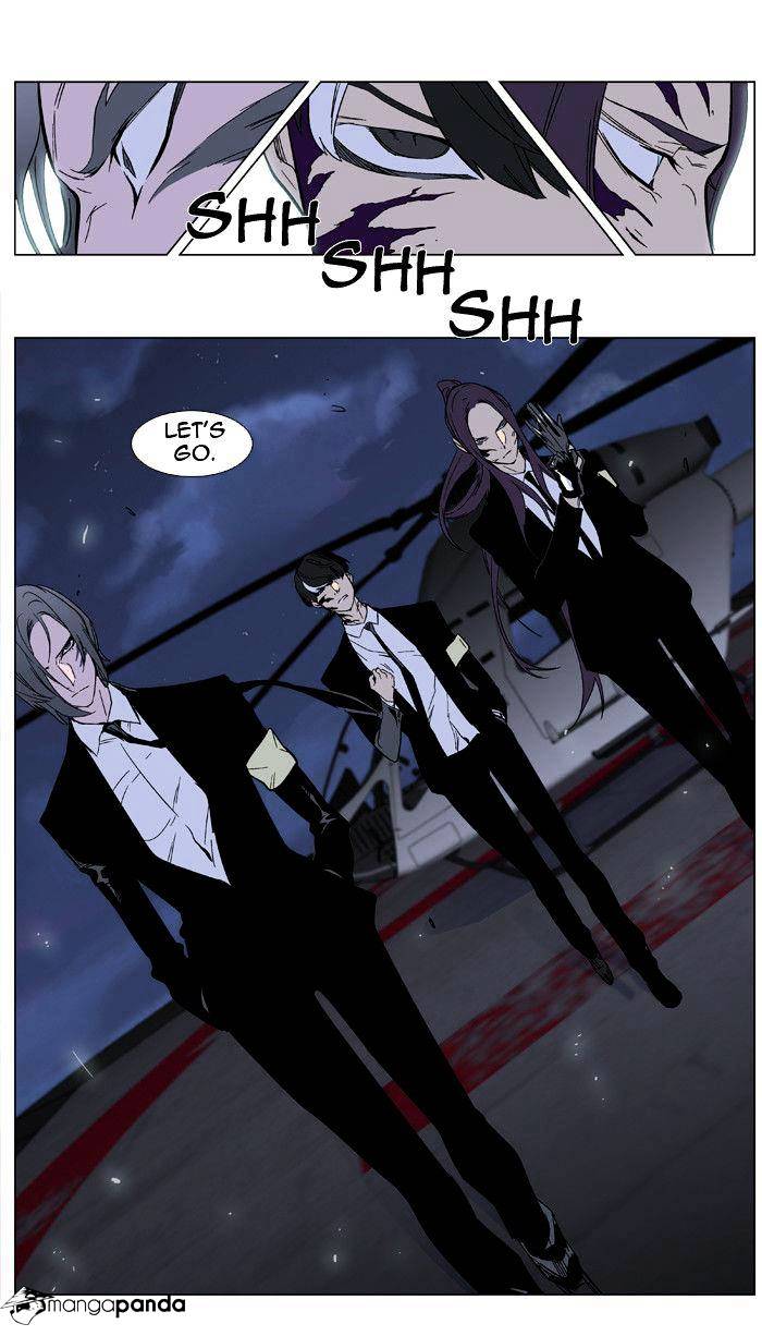 Read Noblesse - Manhwa Manga Online