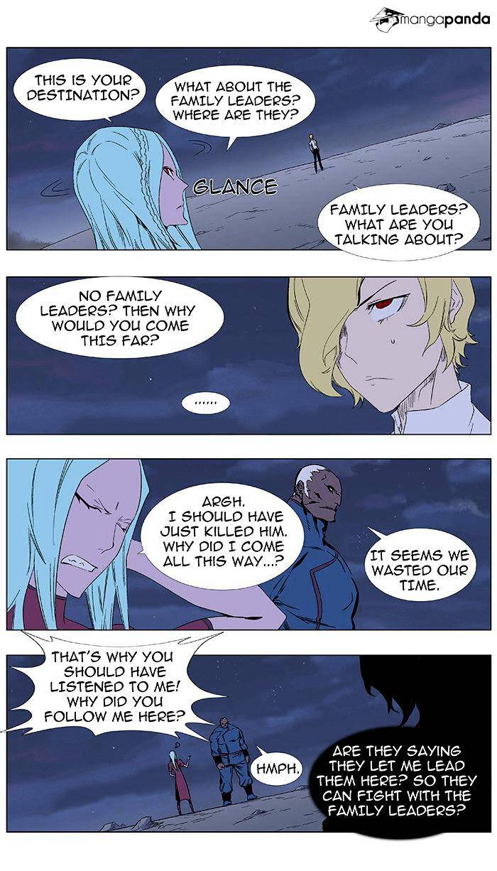 Read Noblesse - Manhwa Manga Online