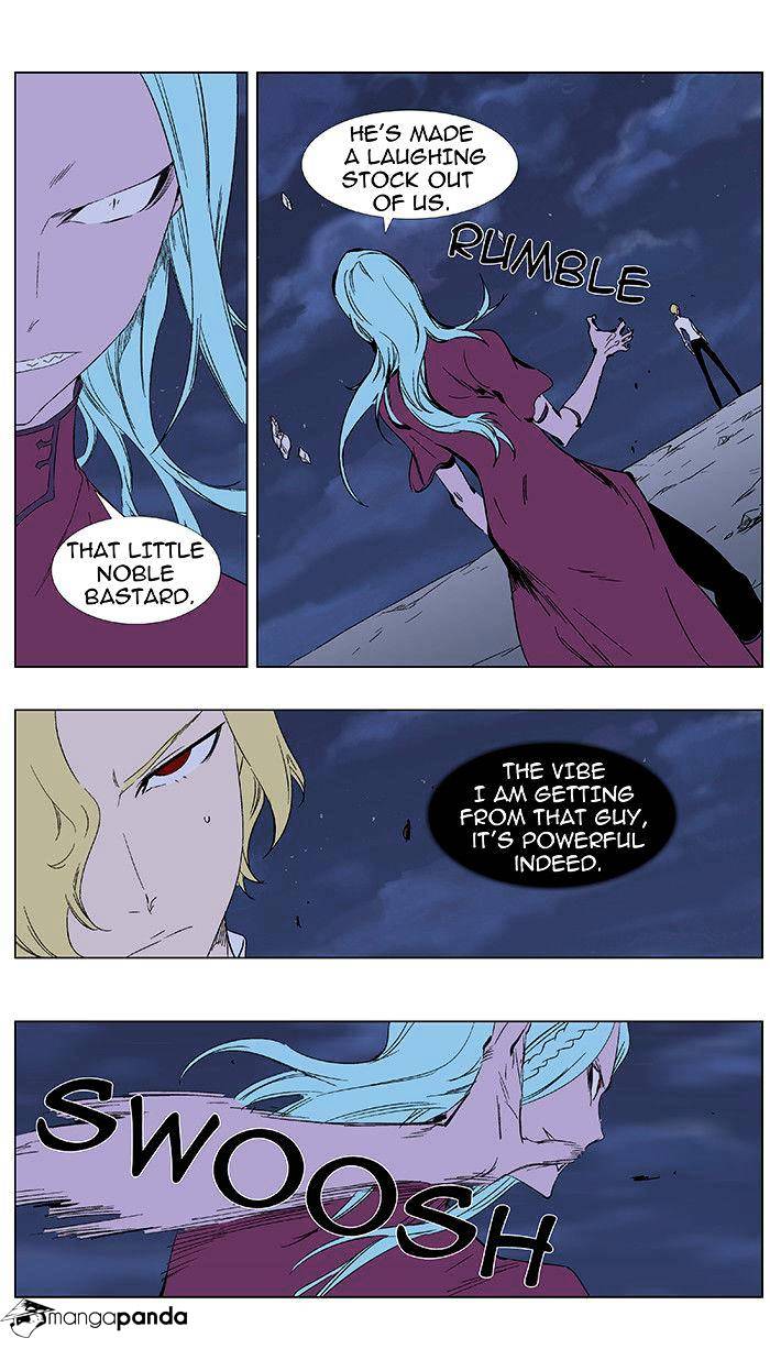 Read Noblesse - Manhwa Manga Online
