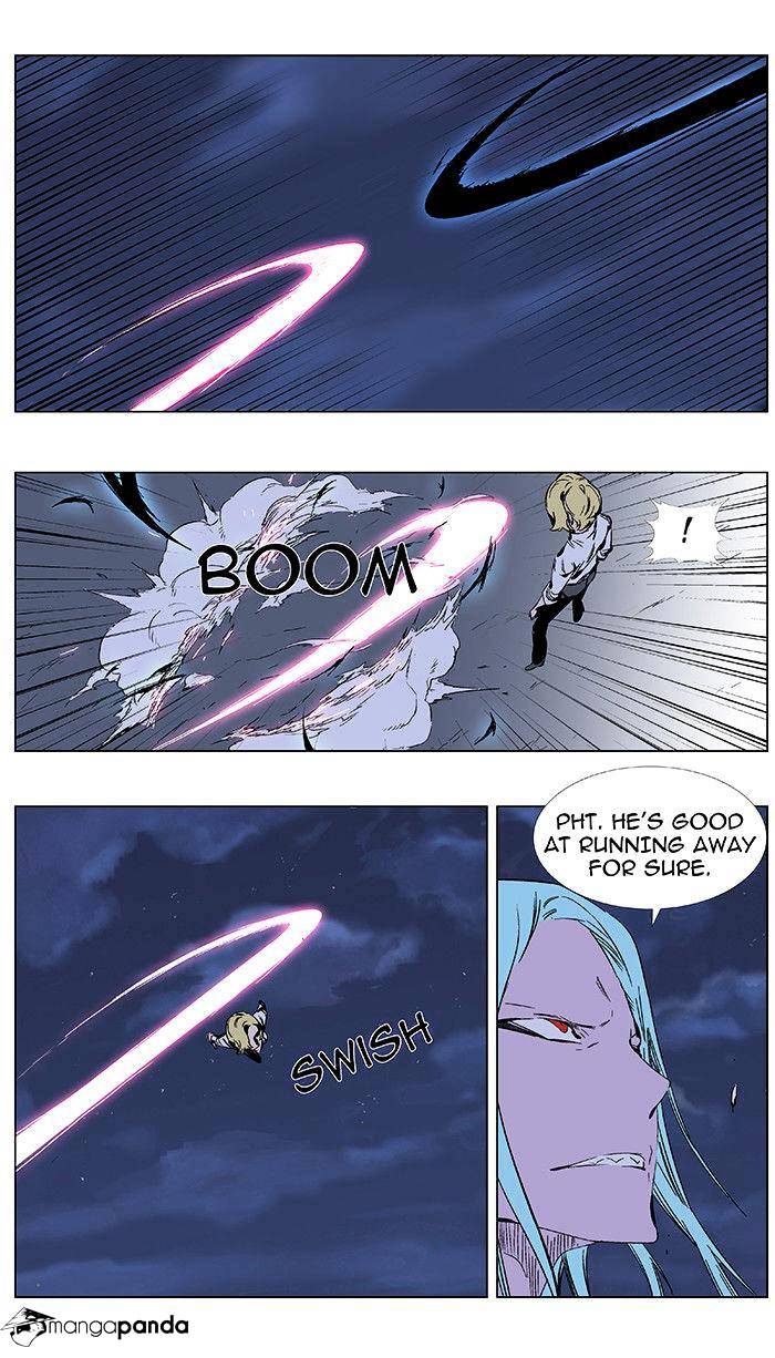 Read Noblesse - Manhwa Manga Online