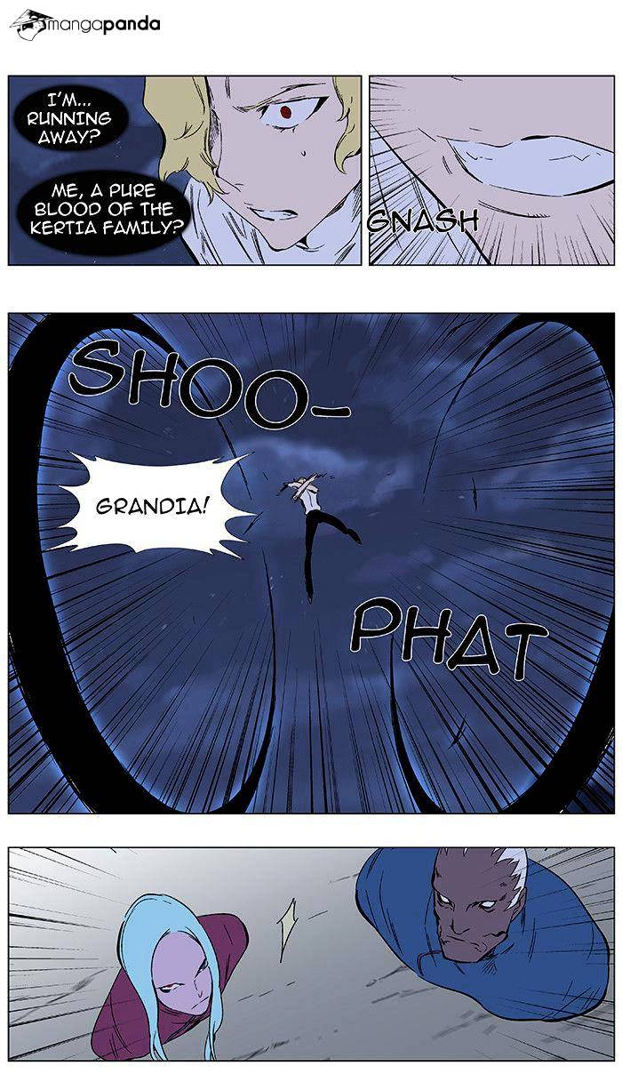 Read Noblesse - Manhwa Manga Online