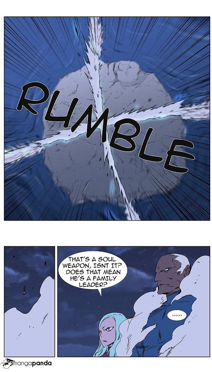 Read Noblesse - Manhwa Manga Online