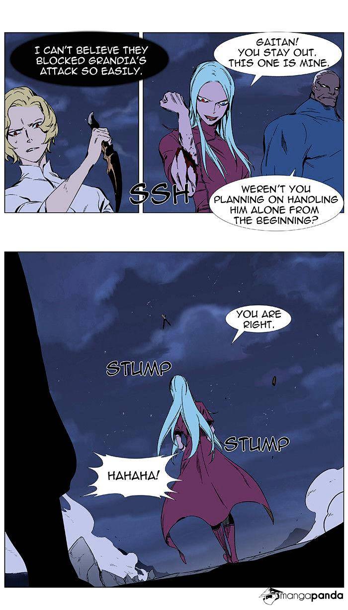 Read Noblesse - Manhwa Manga Online