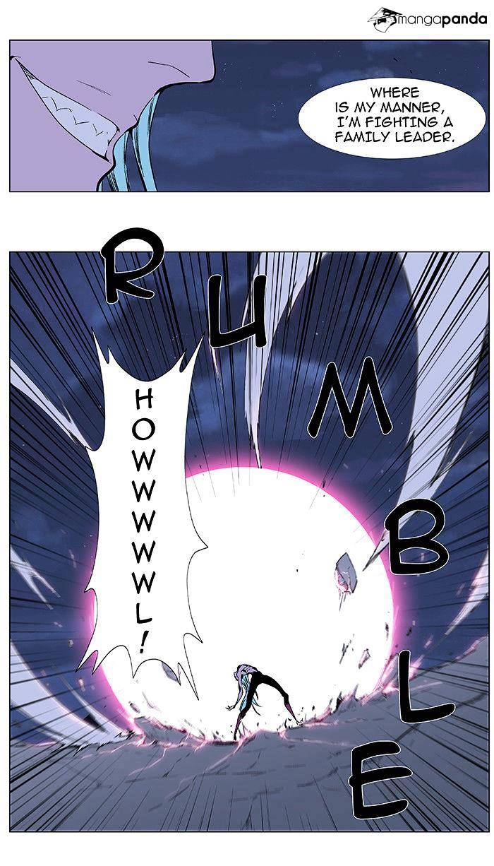 Read Noblesse - Manhwa Manga Online
