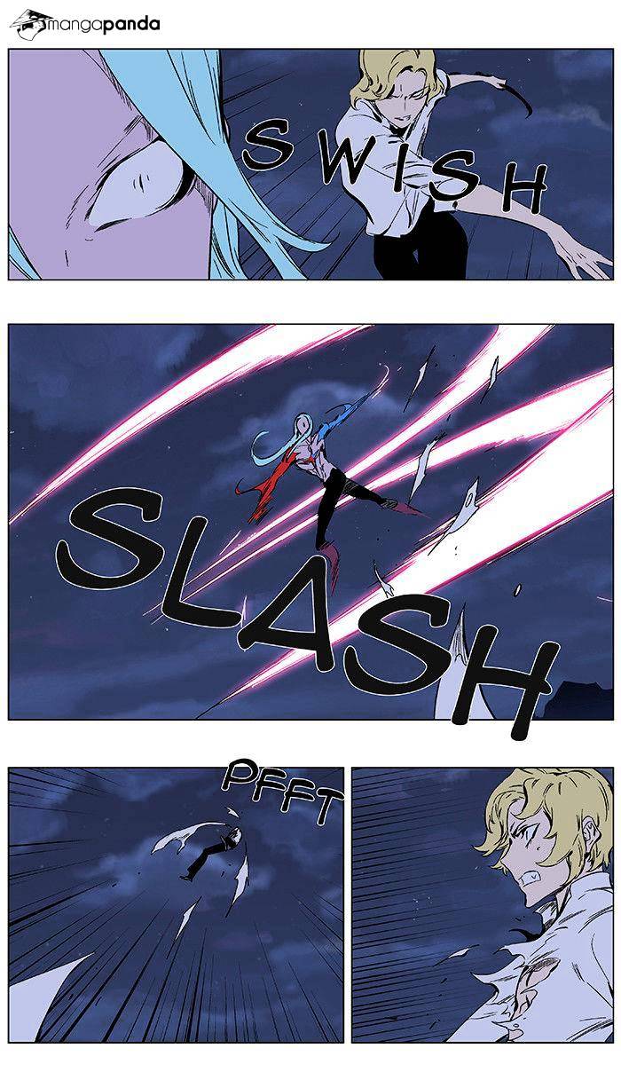 Read Noblesse - Manhwa Manga Online