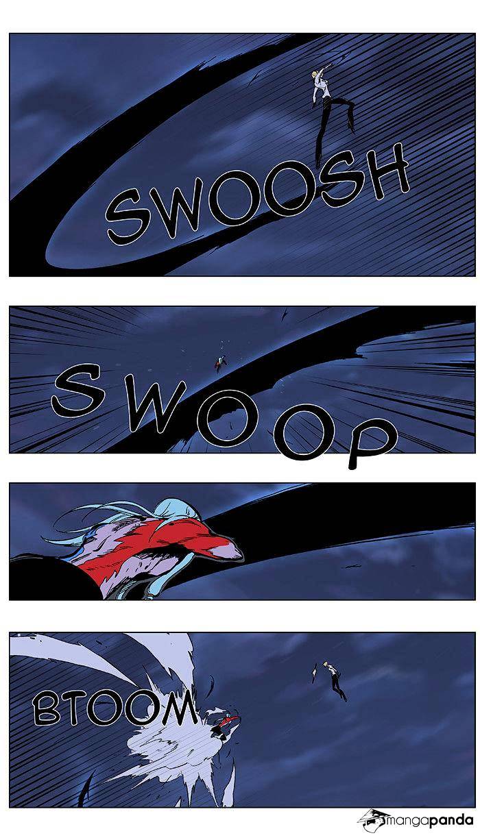 Read Noblesse - Manhwa Manga Online