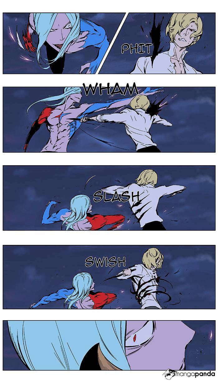 Read Noblesse - Manhwa Manga Online