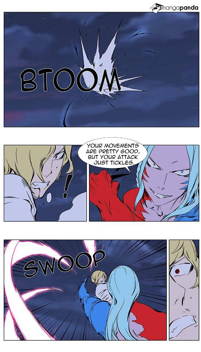 Read Noblesse - Manhwa Manga Online