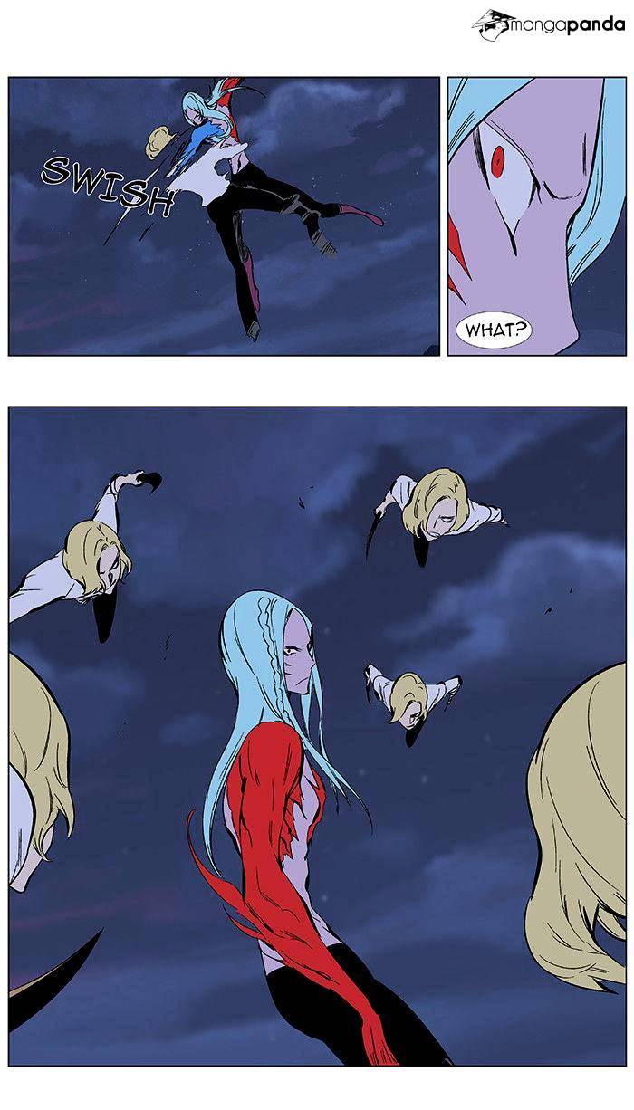 Read Noblesse - Manhwa Manga Online