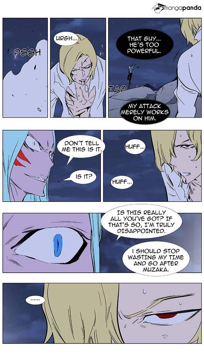 Read Noblesse - Manhwa Manga Online