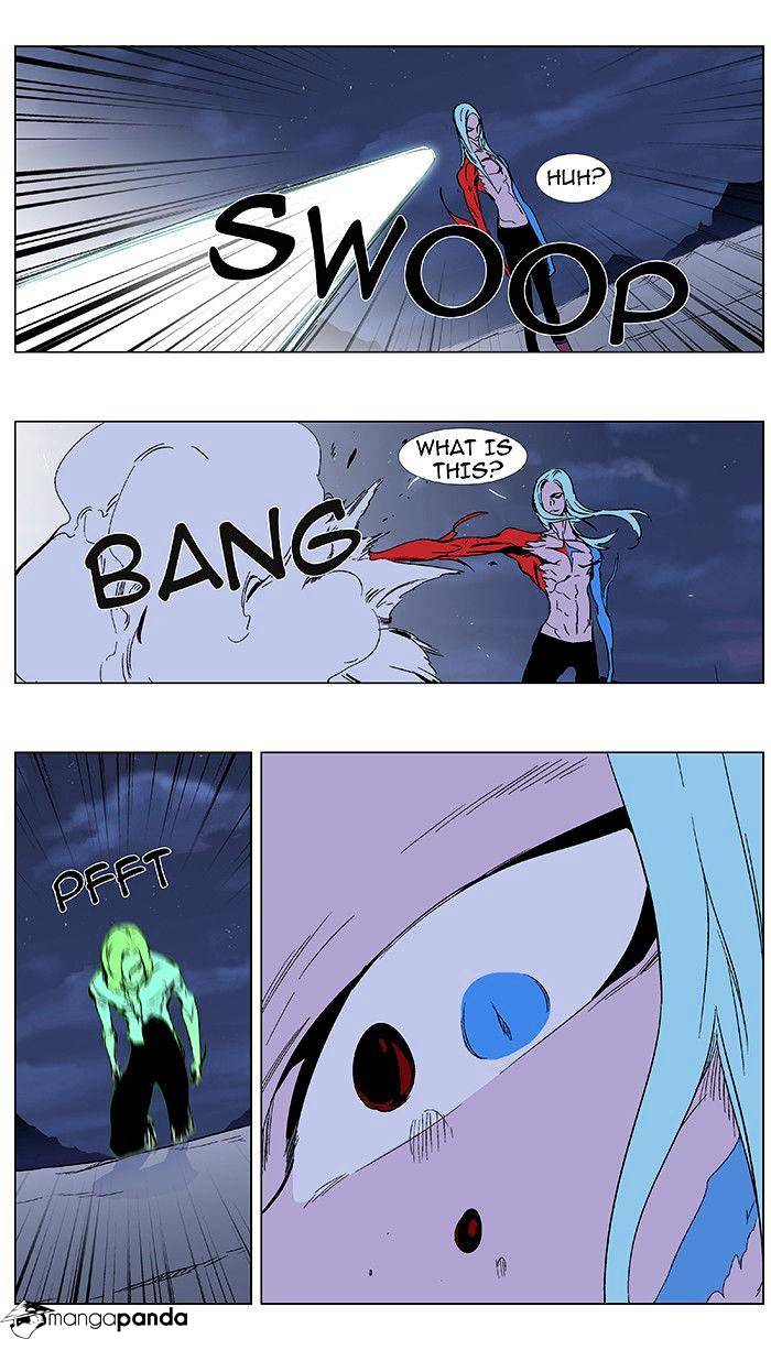 Read Noblesse - Manhwa Manga Online