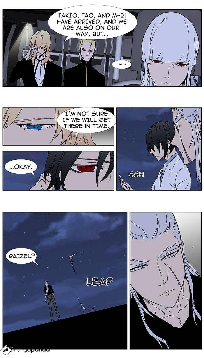 Read Noblesse - Manhwa Manga Online