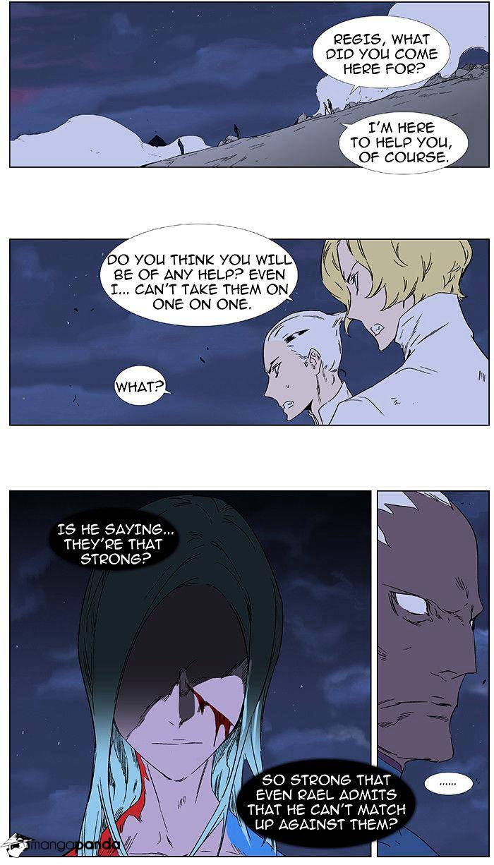 Read Noblesse - Manhwa Manga Online