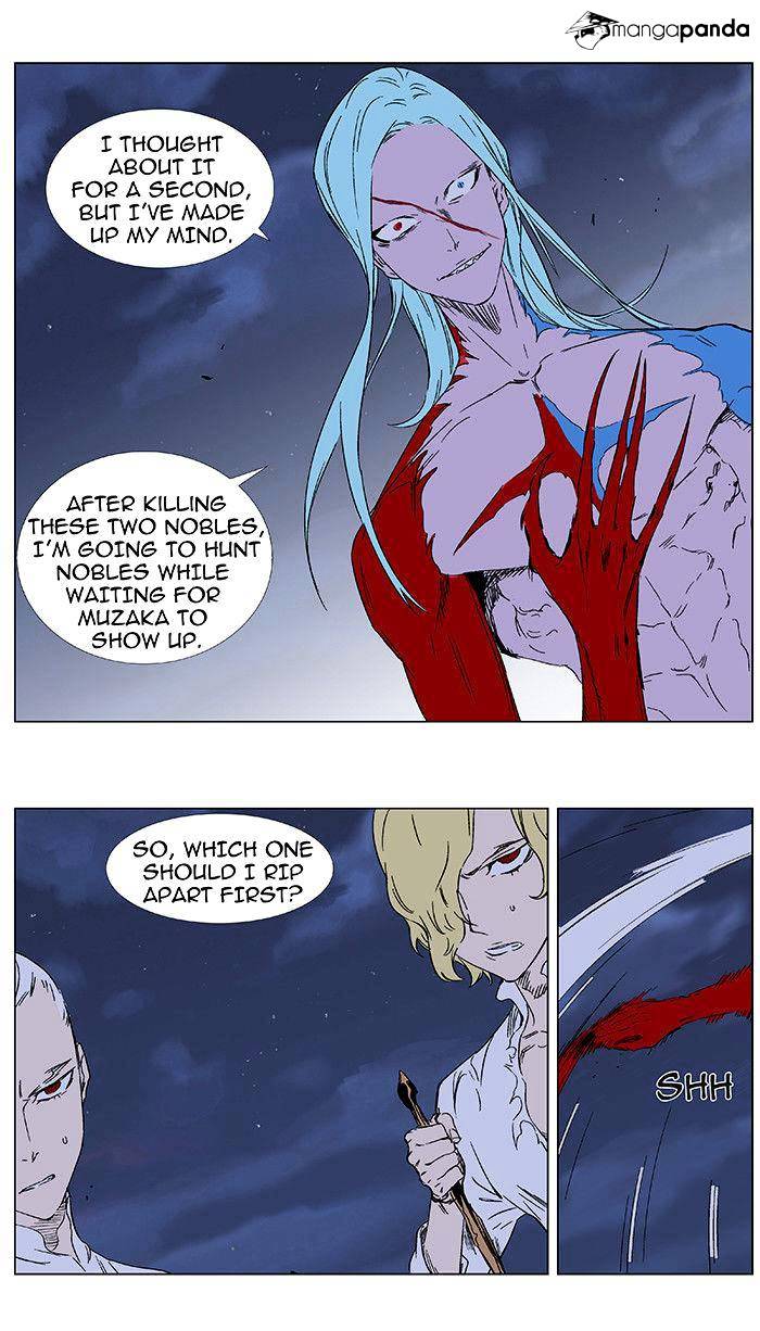 Read Noblesse - Manhwa Manga Online