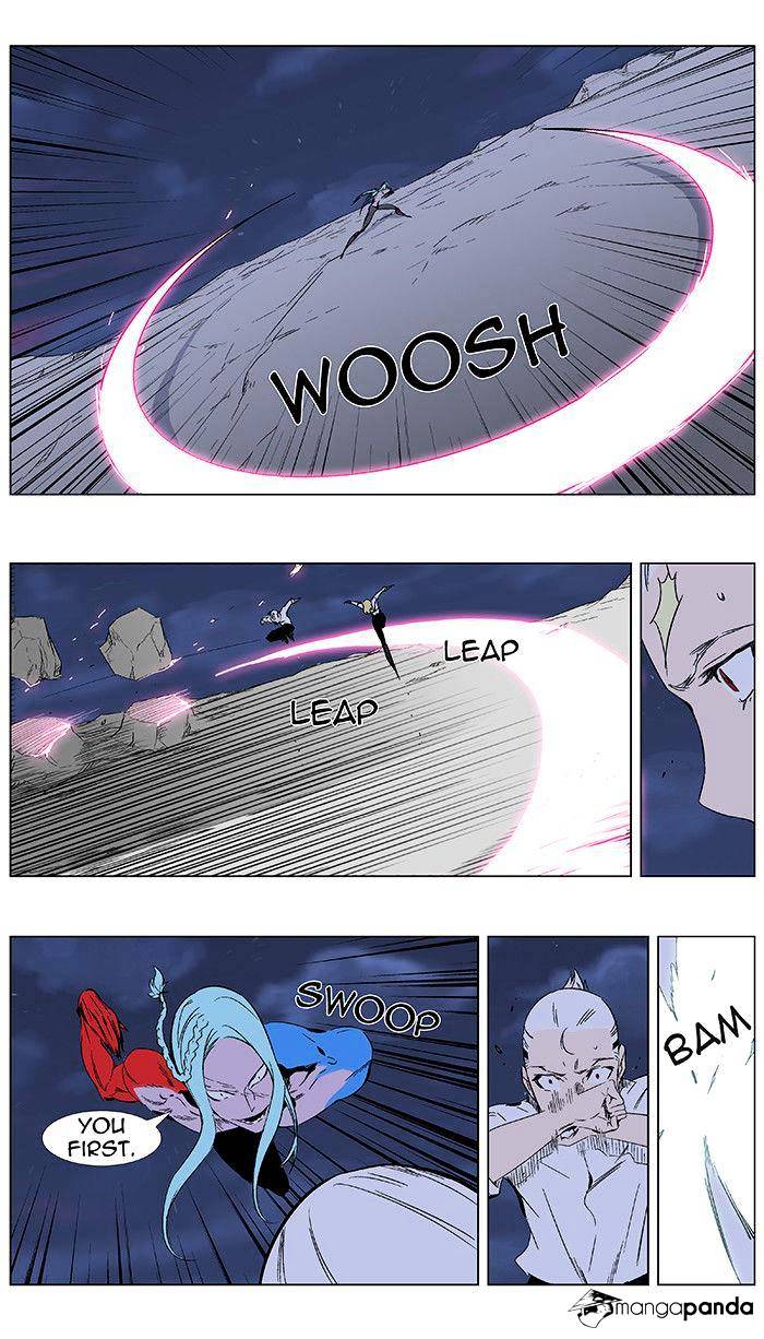 Read Noblesse - Manhwa Manga Online