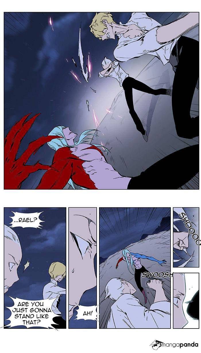 Read Noblesse - Manhwa Manga Online