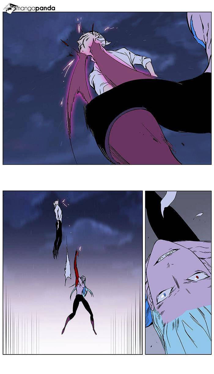 Read Noblesse - Manhwa Manga Online