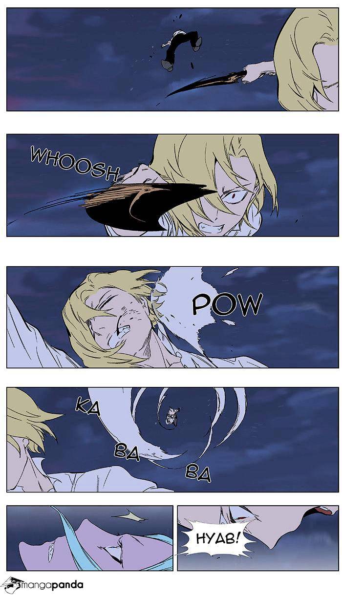 Read Noblesse - Manhwa Manga Online