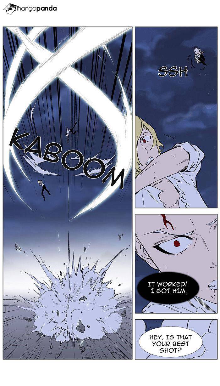 Read Noblesse - Manhwa Manga Online