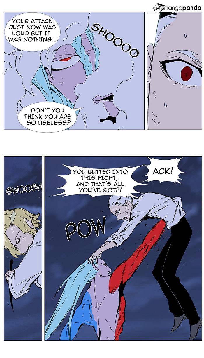 Read Noblesse - Manhwa Manga Online