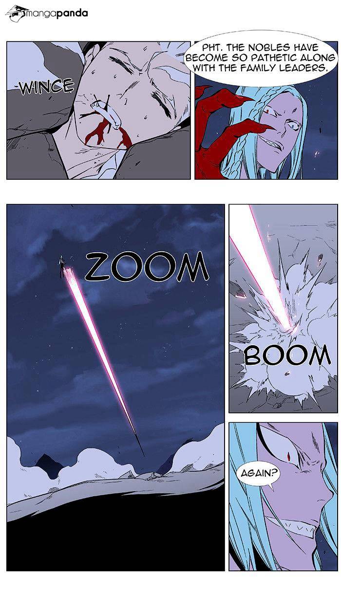 Read Noblesse - Manhwa Manga Online