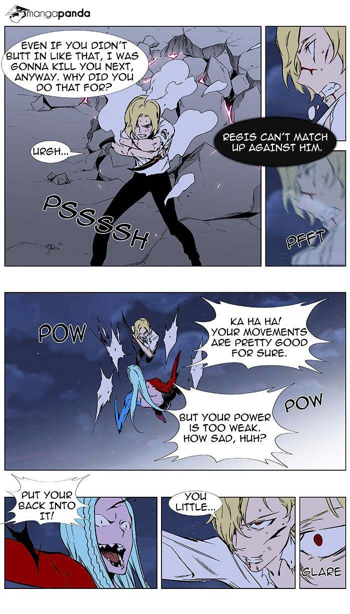 Read Noblesse - Manhwa Manga Online