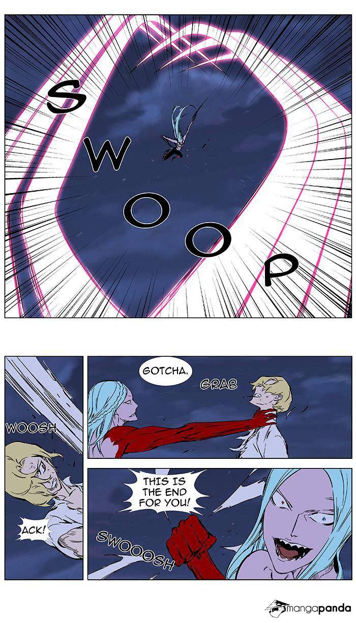 Read Noblesse - Manhwa Manga Online