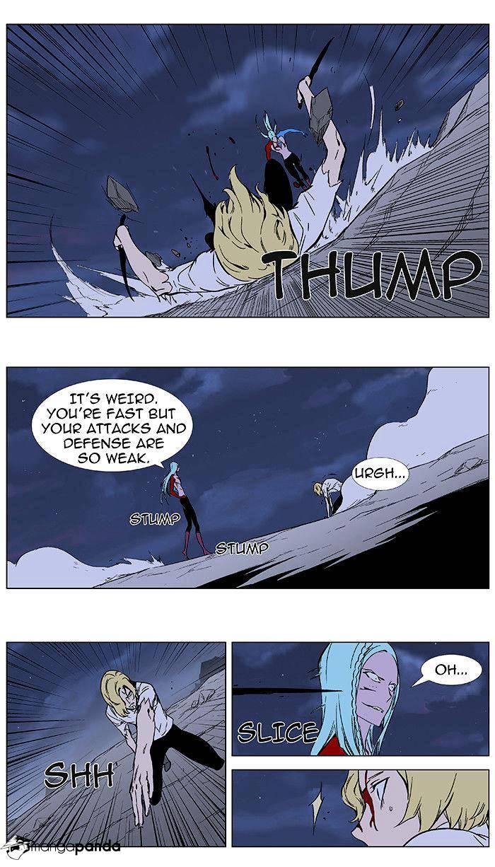 Read Noblesse - Manhwa Manga Online