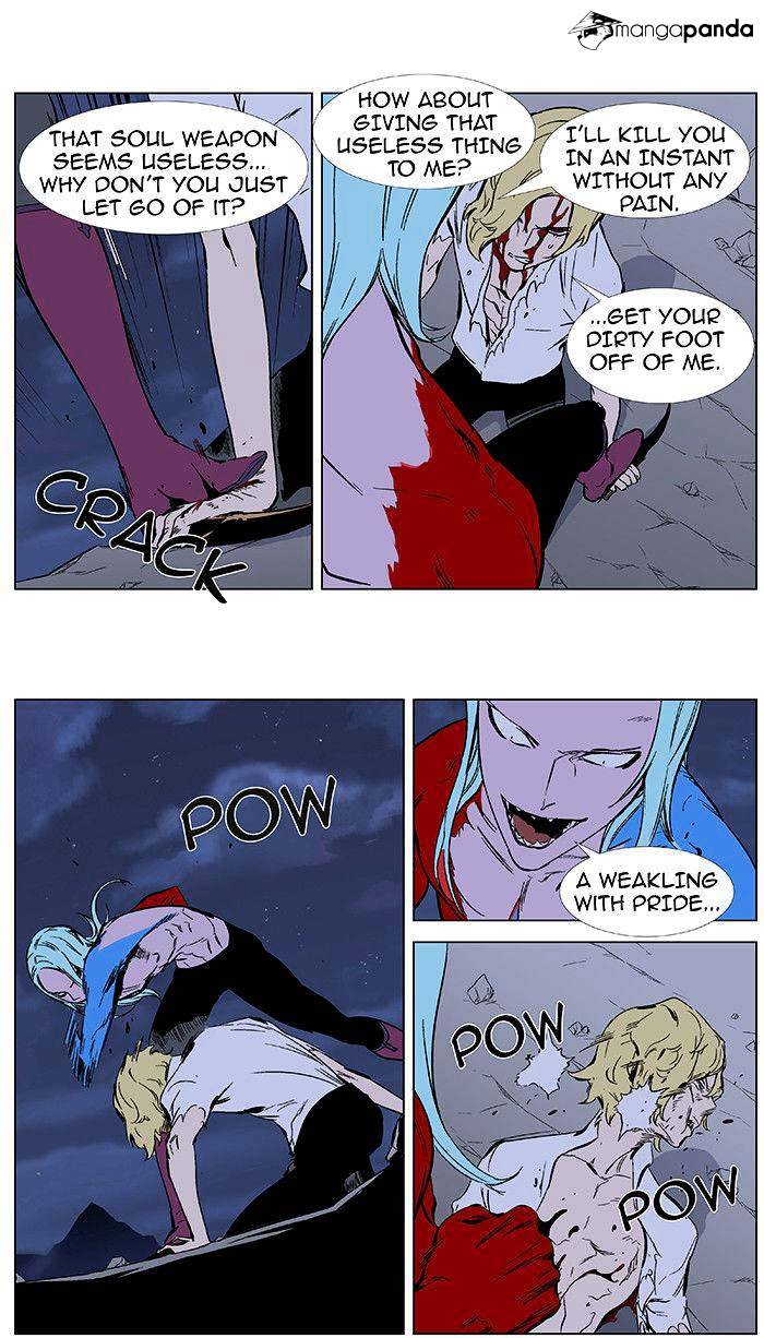 Read Noblesse - Manhwa Manga Online